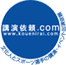 �u���˗�.com �����l�ƃX�|�[�c�I��̍u���E�C�x���g�o���˗�