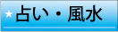 �肢�E����