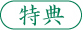 ���T