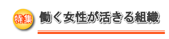 ���W�u����������������g�D�v