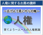 �l���`�L���悤�v�����̗�