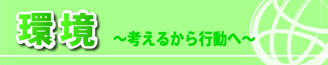�u���v�`�l���邩��s���ց`