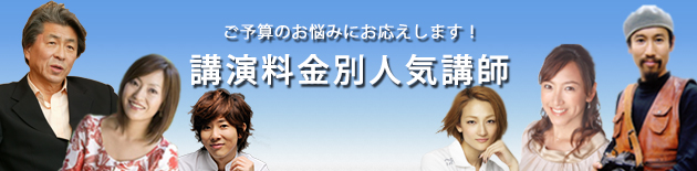 �u�������ʁ@�l�C�u�t