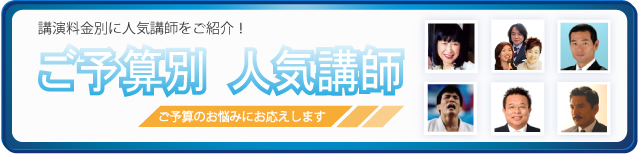 ���\�Z�ʁ@�l�C�u�t