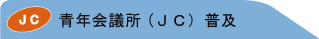 �N��c���iJC�j���y