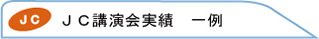 �N��c���u������с@���