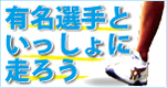 �L���I��Ƃ�������ɑ��낤