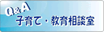 �q��āE���瑊�k��