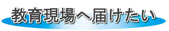���猻��֓͂�����
