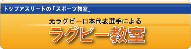 �����O�r�[���{��\�I��ɂ�郉�O�r�[����