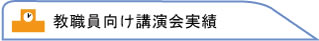 ���E�������u�������