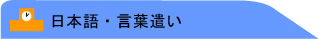 ���{��E���t����