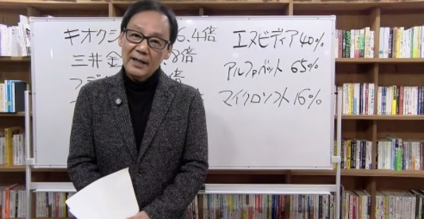 2｜国内市場に眠る「もう一つの巨大チャンス」