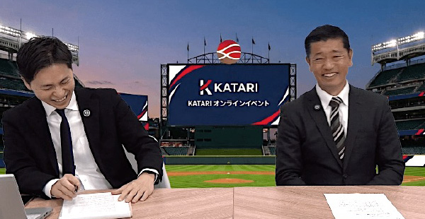 奥村幸治さんとの質疑応答