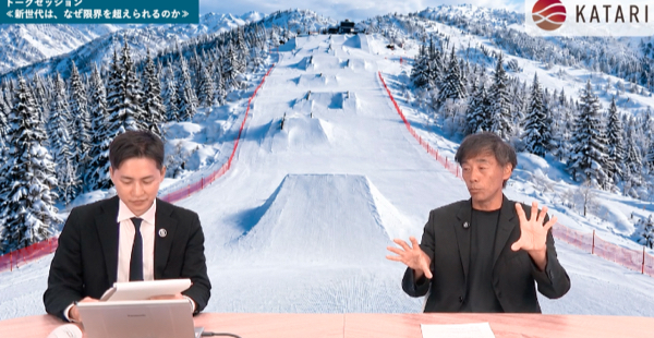 3｜信頼は、最初の数十分でつくられる