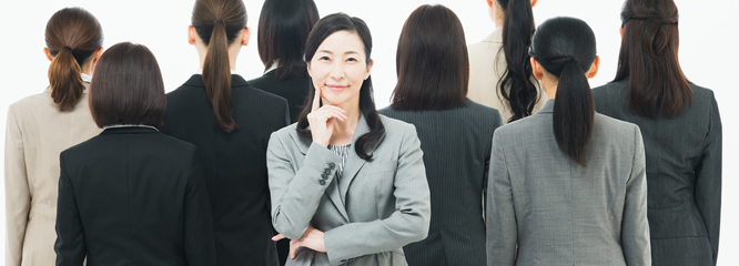 「女性に下駄を履かせるとは?~女性活躍推進の現状~」 藤井佐和子コラム