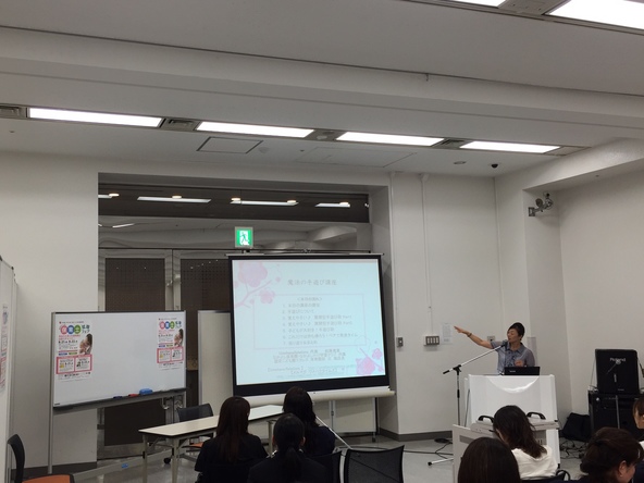 松原様講演写真.jpg