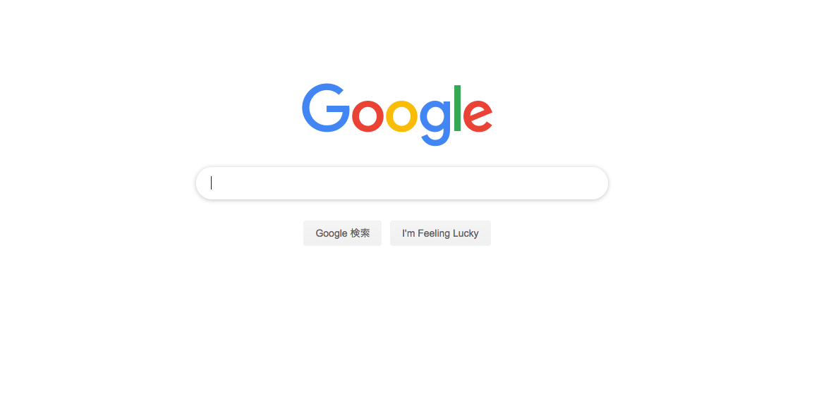 Googleイメージ