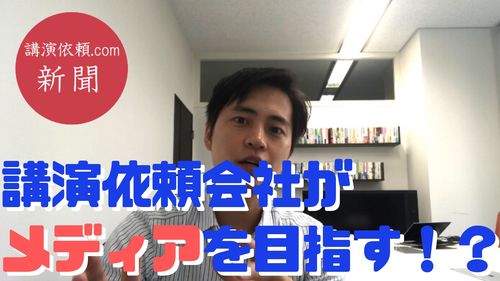 realkachi.jpgのサムネール画像