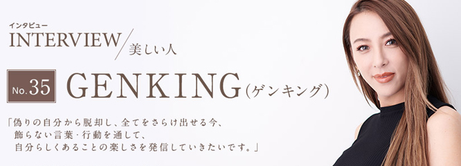 GENKING