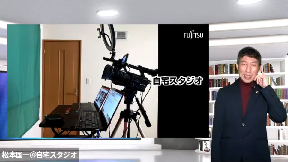 松本国一氏に訊く07