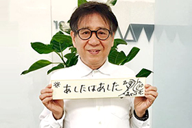 img_kakugen005
