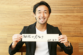 img_kakugen013