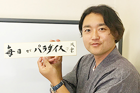 img_kakugen014