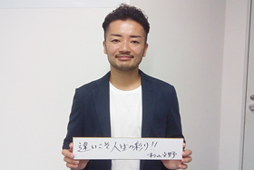 img_kakugen015