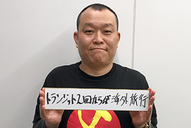 img_kakugen20