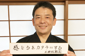 img_kakugen22