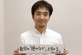 img_kakugen25