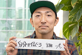 img_kakugen30