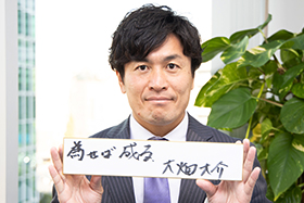 img_kakugen33