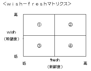 kawaguchi_02.jpg