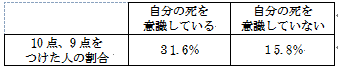 kawaguchi_201412_2.png