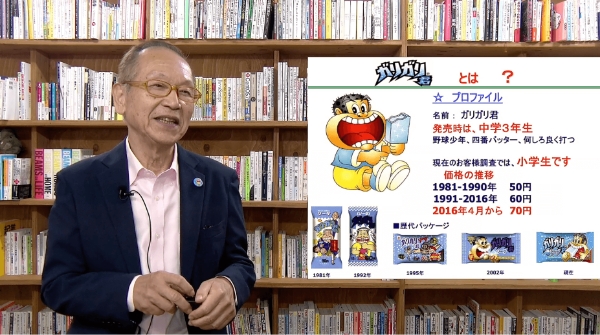 講演内容ダイジェストヒットの裏側にある、現場の哲学とは