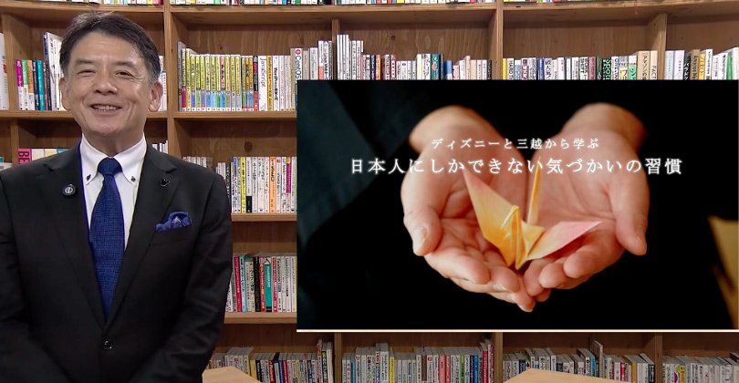 第3回KATARIの概要