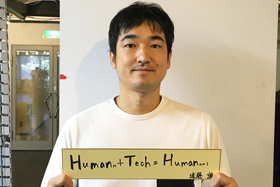 HUMANn+TECH=HUMANn+1