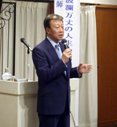 橋幸夫