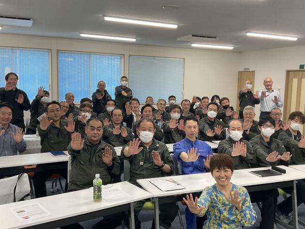 田中知子の研修テーマ画像1