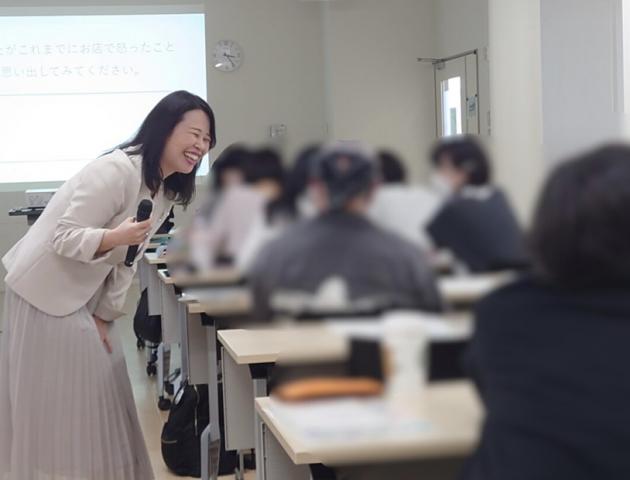 吉村園子の研修テーマ画像1