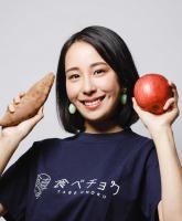 秋元里奈