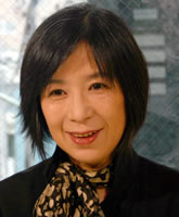 池田香代子