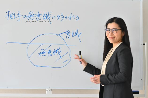 鷺本晴香の研修テーマ画像3