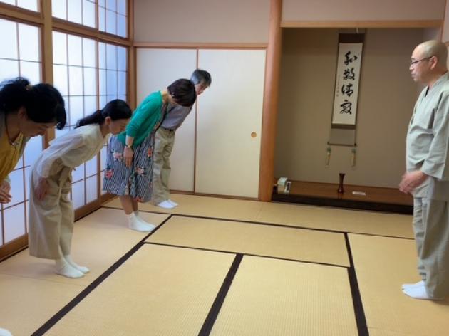 釈正輪の研修テーマ画像1