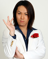 狩野英孝