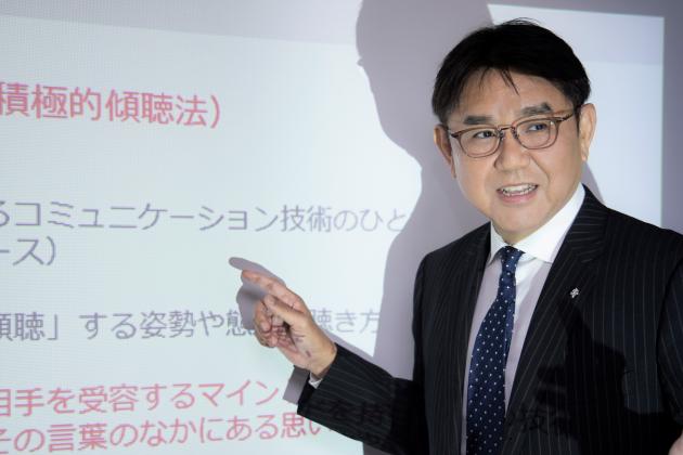 田中和義の研修テーマ画像1