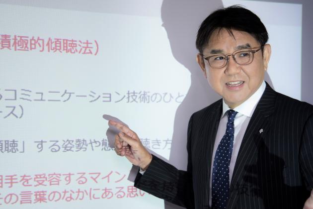 田中和義の研修テーマ画像2