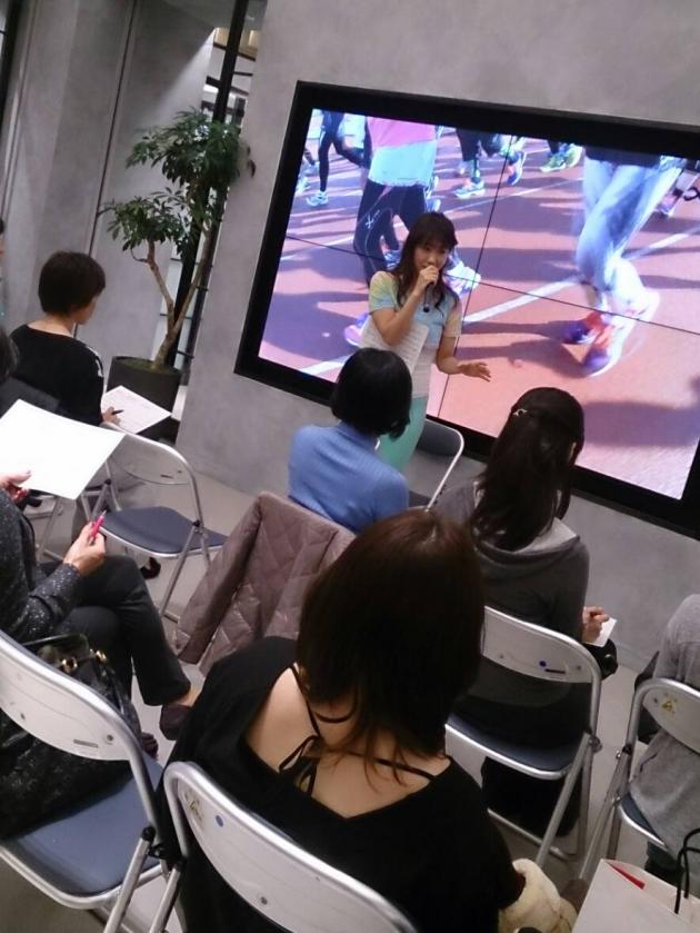 田中咲百合の研修テーマ画像1